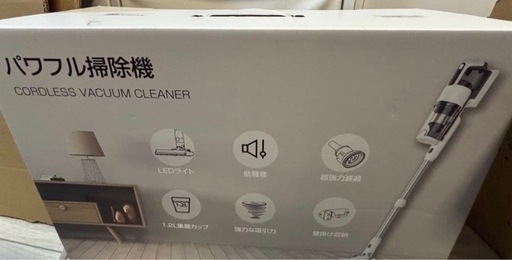 掃除機 コードレス 75kPa強力吸引・55分連続稼働