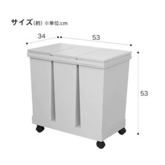 【新品未使用】横型3分別 プッシュペールワゴン(60L) ゴミ箱の画像