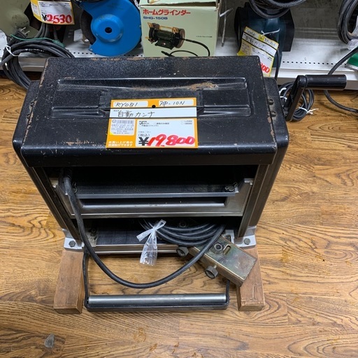自動カンナ 　RYOBI　AP-10N　コード式 100v