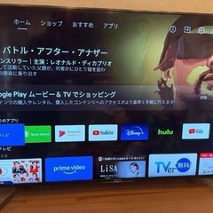 SONY 4K液晶テレビ KJ-55X8550G 55V型 の画像