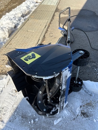電動式除雪機