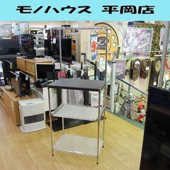 レンジ台 幅59×奥39×高153cm メタルラック キッチンラ...