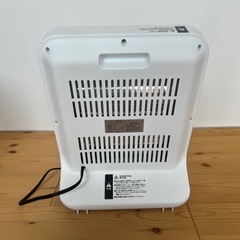 電気ストーブ　ヒーターの画像