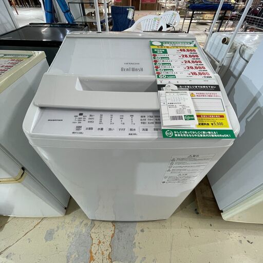 洗濯機/2022年式(No:1280525)