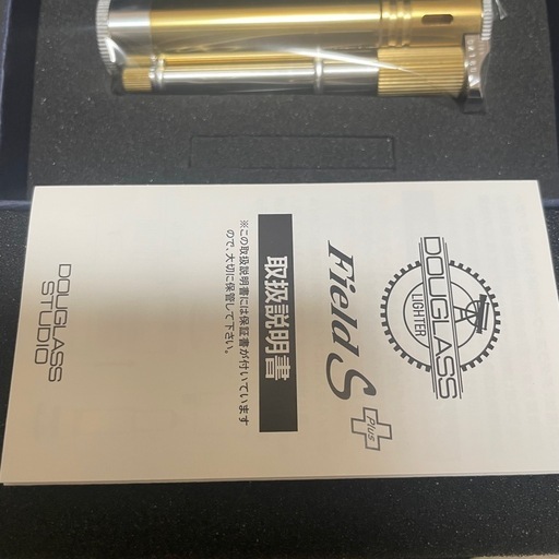 ダグラス　オイルライター本体