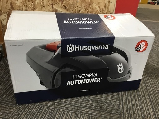 【店頭引取限定】【未使用品】Husqvarna ハスクバーナ ロボット芝刈機  55,000円(税込)