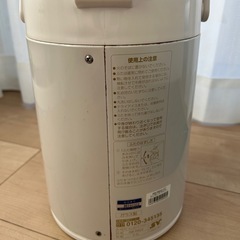 象印マホービン　ポットの画像