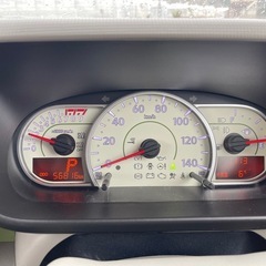 ダイハツ　ムーブ　コンテ　2016 1年車検付きの画像