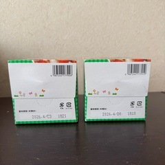 和光堂ベビーフードの画像