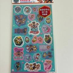 パウパトロール ぬいぐるみ おもちゃの画像