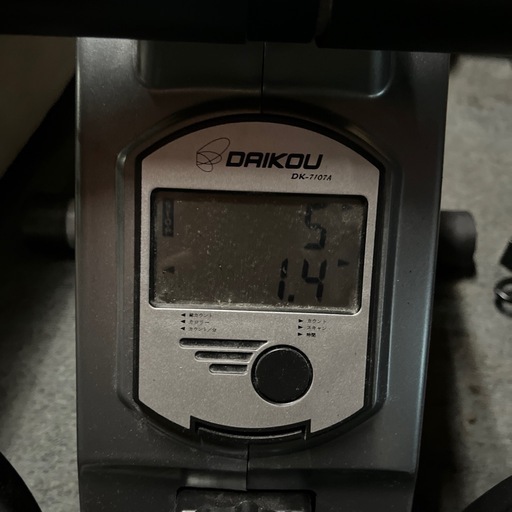 ローイング　DK-7107A