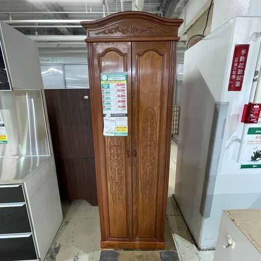 収納棚(No:1280250)