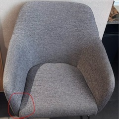 IKEA.   TOSSBERG トッスベルグチェアの画像