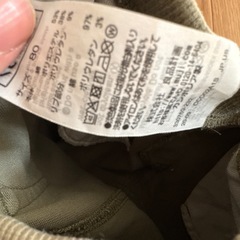 80サイズ 長ズボン　パンツ 2点セット 緑 カーキ　無印　ラグマートの画像