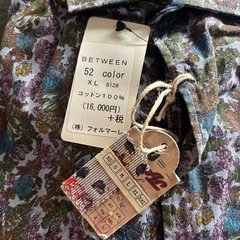 Alessandro Lamura シャツの画像