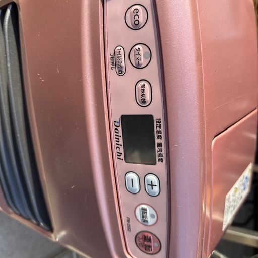 ダイニチ　石油ストーブ　FW-25S2 2020年　