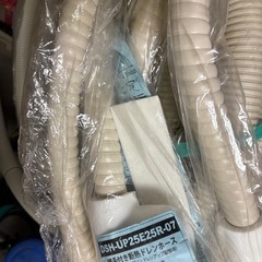 プラフレキPFSI-36断熱ドレンホース の画像