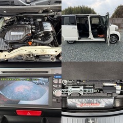 車検2年付コミコミ総額‼️平成25年式ホンダN-BOXカスタム‼️GLパッケージ‼️バッテリー新品‼️左側パワースライドドア‼️ETC‼️バックカメラ‼️テレビキャンセラー‼️オートライト‼️人気のパールホワイト‼️の画像