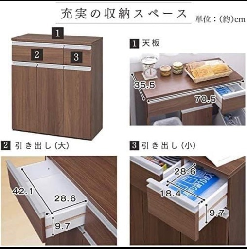 ゴミ箱収納棚