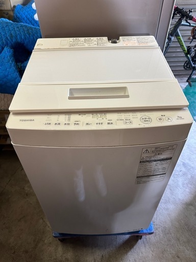 取引中　東芝　7キロ　洗濯機