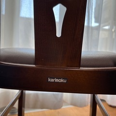 カリモク　椅子　2脚の画像