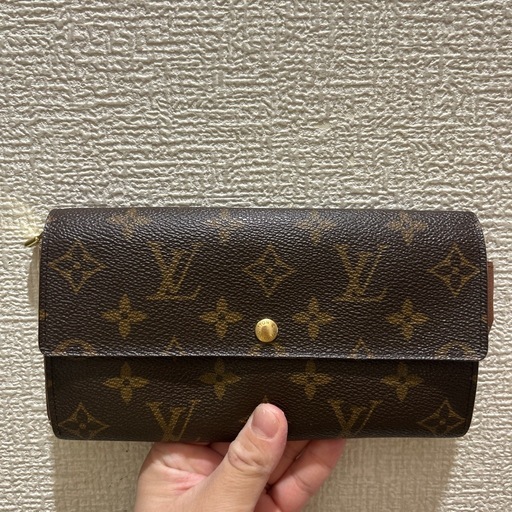 ルイヴィトン長財布