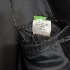 レナウンインターメッゾメンズＬ
の画像