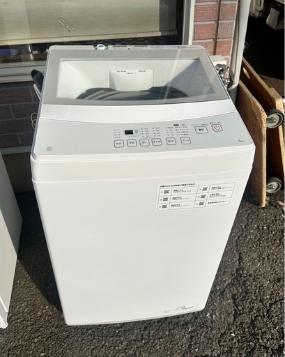 ∞送料込！設置対応◎2024年製ニトリ 6kg 全自動洗濯機 NT60L1WH ニトリ製2024年式6kg中古全自動洗濯機 NT60L1WH