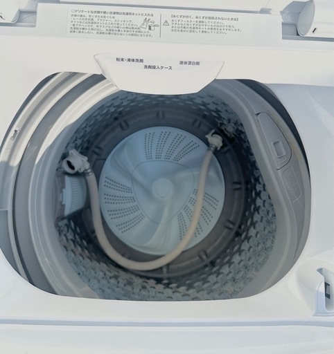 引取】ニトリ 洗濯機 6kg☆2024年製☆ NT60L1WH動作確認済みの通販はau