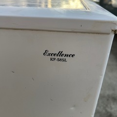 冷凍ストッカーです
の画像