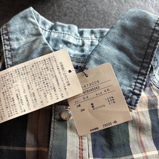 GAUDI JEANS チェック柄デニムシャツ