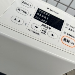  ≪Rinnai≫都市ガス用 ガスファンヒーター　      RC-Y2401E  	272050000SK117の画像