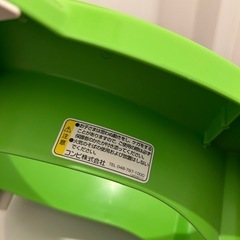 combi 補助便座【使用回数少なめ】の画像