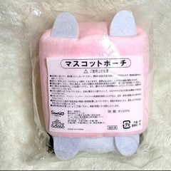 【小倉北区】サンリオ当たりくじ ポチャッコ マスコットポーチ ぬいぐるみ風の画像