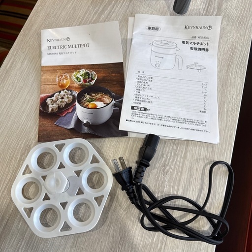 KEVNHAUN 電気マルチポット KEVNHAUN 電気マルチポット | JTBショッピング