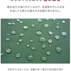 突っ張り式フック付きオーニング 幅3ｍ グリーンの画像