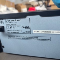 DXR160VビデオDVD一体型の画像