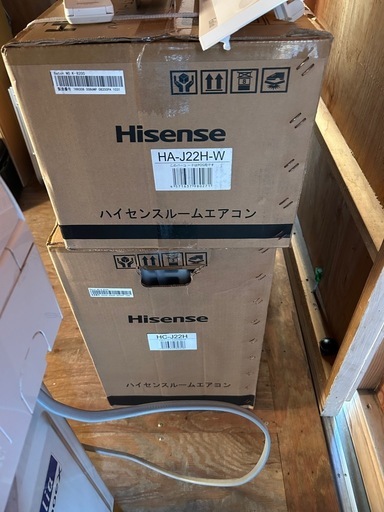 新品エアコン　6畳用