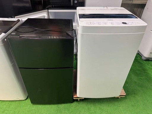 東京都内送料無料2022年製冷蔵庫洗濯機