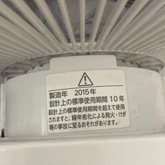東芝扇風機 F-DLT65
の画像