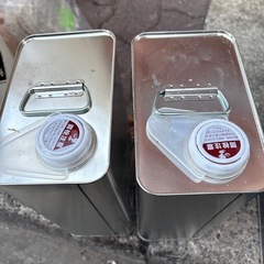 コスモマイルドコン2 硬化剤　2箱　（塗料・塗装）の画像