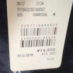 【定価16000円】Reebok×CIAOPANIC TYPY リバーシブルボアブルゾン の画像