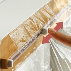 マグネット式ラップホルダーの画像