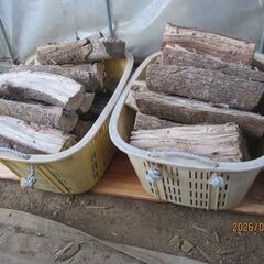 乾燥薪クスのみ、太い、極安、一かご500円、約２５ｋｇ前後、薪ストーブの画像