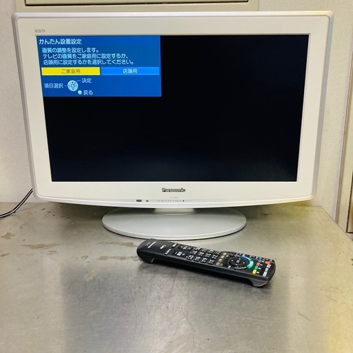 Panasonic パナソニック22V型液晶テレビTH-L22D2-W 2010年製リモコン