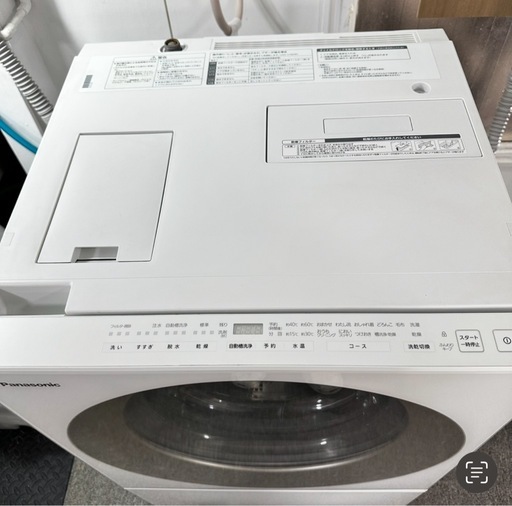 完全分解洗浄済み　Panasonic ドラム式洗濯機　キューブル　NA-VG720R