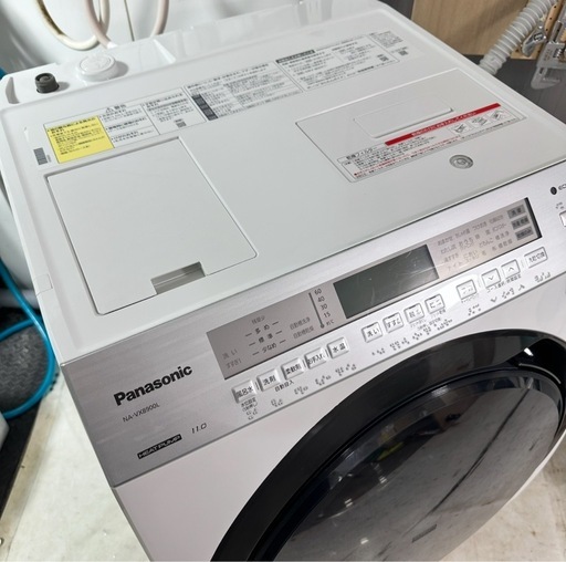 脱水受けカバー新品！完全分解洗浄済！Panasonic NA-VX8900L 2019年製　ドラム式洗濯機　ヒートポンプ式