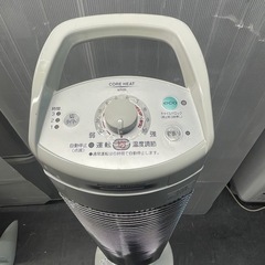 【中古】美品　コロナ　遠赤外線ストーブ　暖房器具【E0127IA】の画像