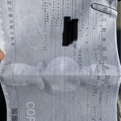 ホンダレブル250カスタムの画像