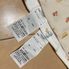 【新品未使用】しまむら　 肌着　タンクトップ　綿100%  2枚セット　95cmの画像